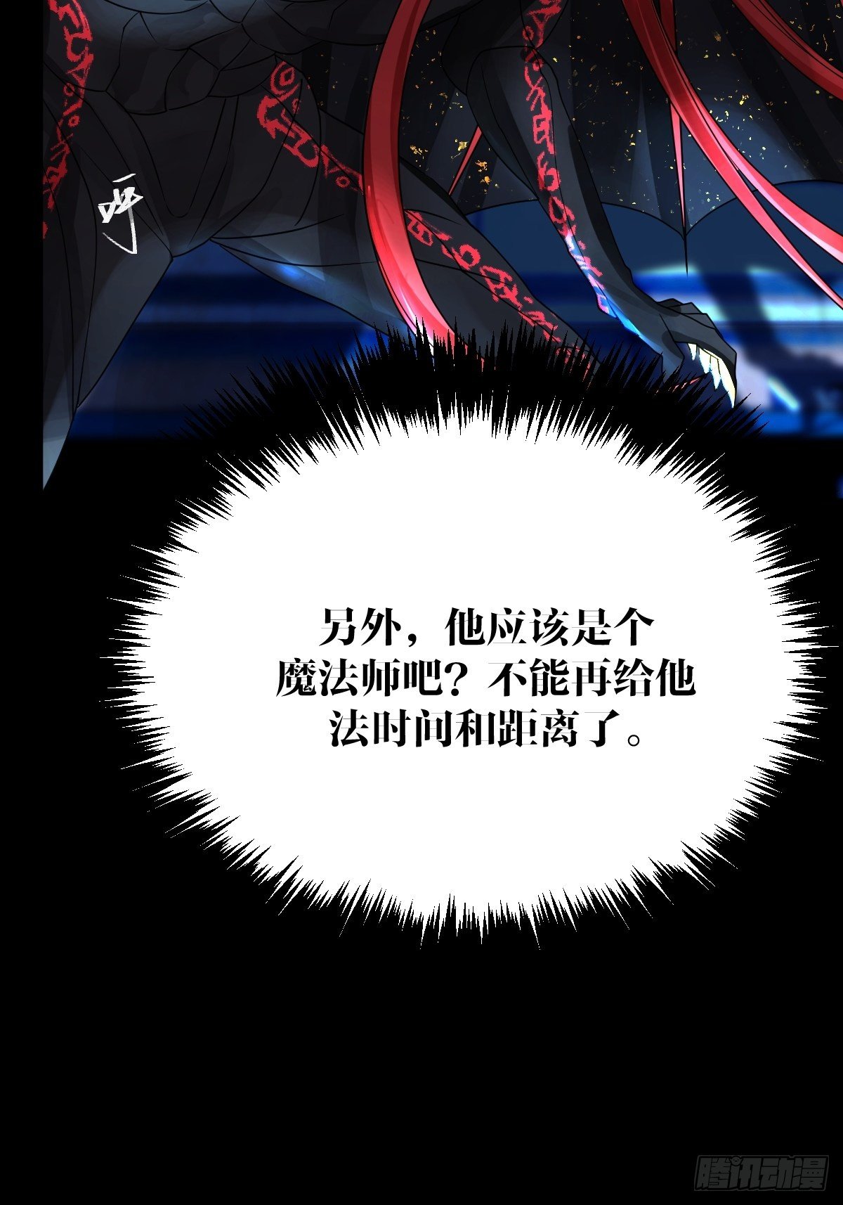 13话51