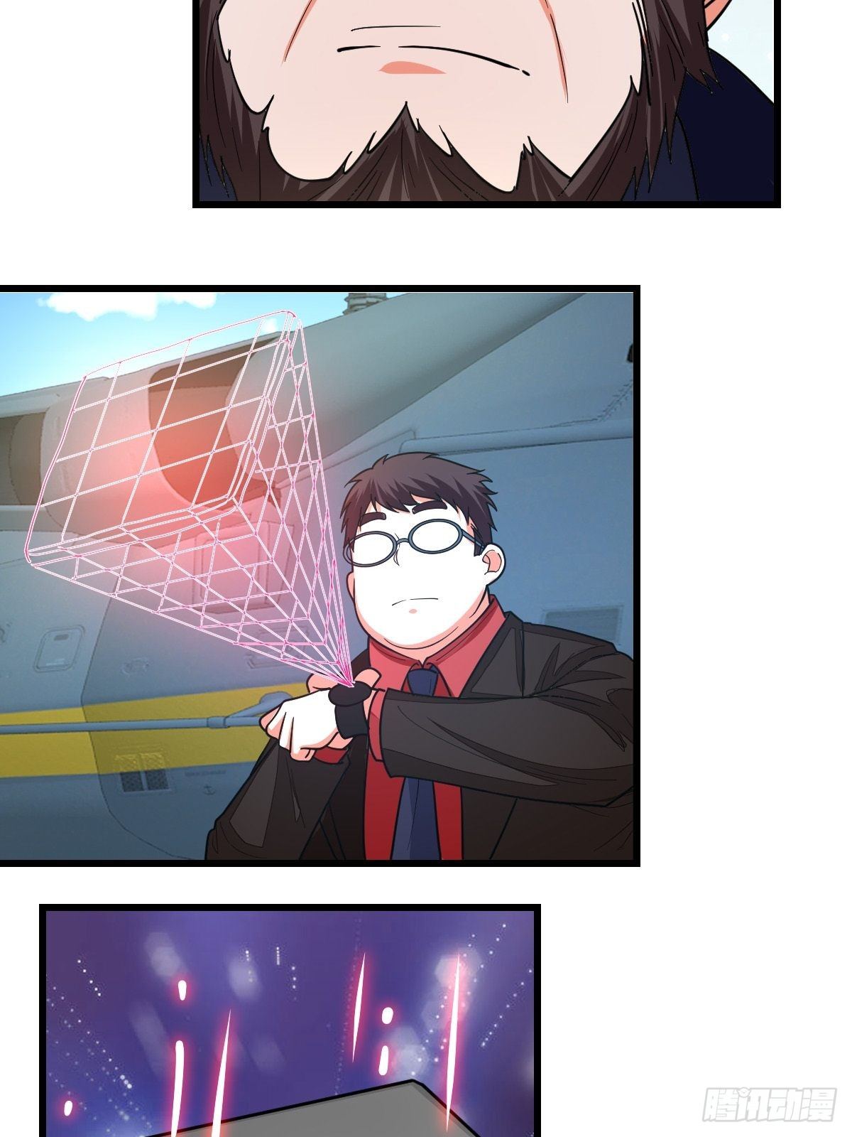 4014