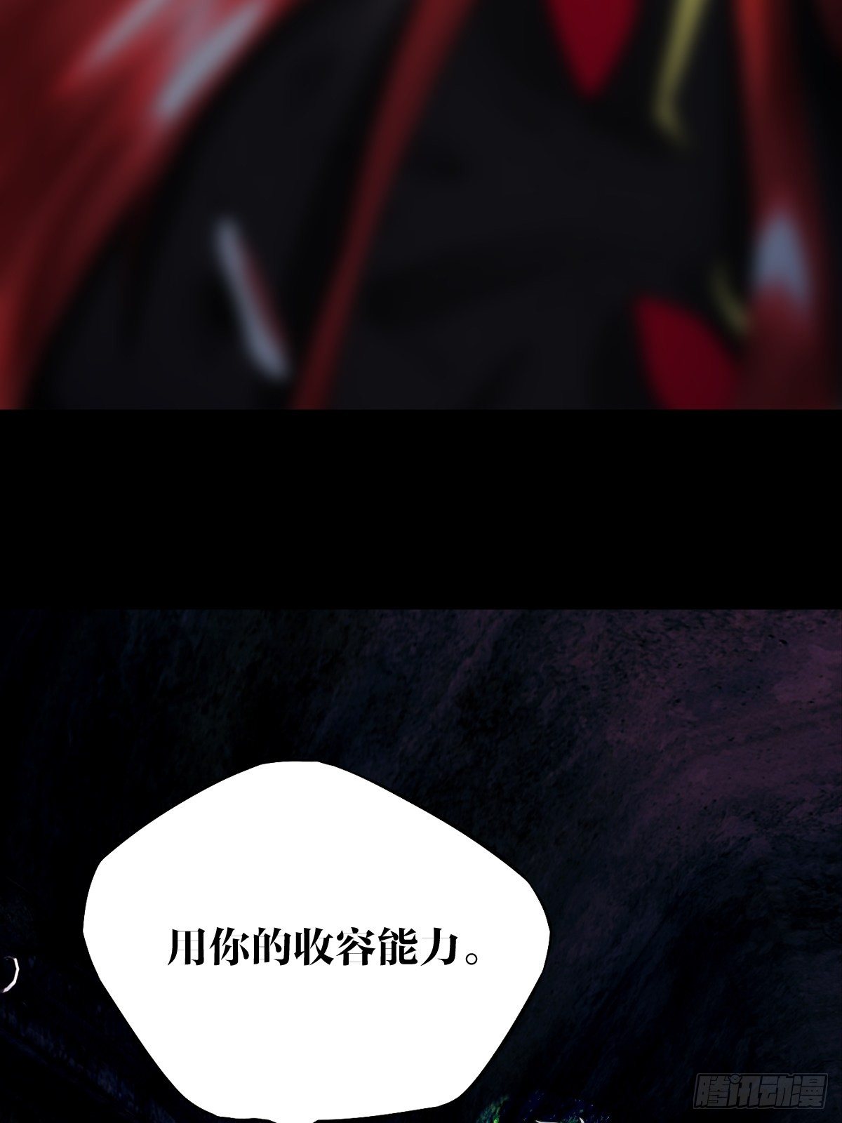 15话73