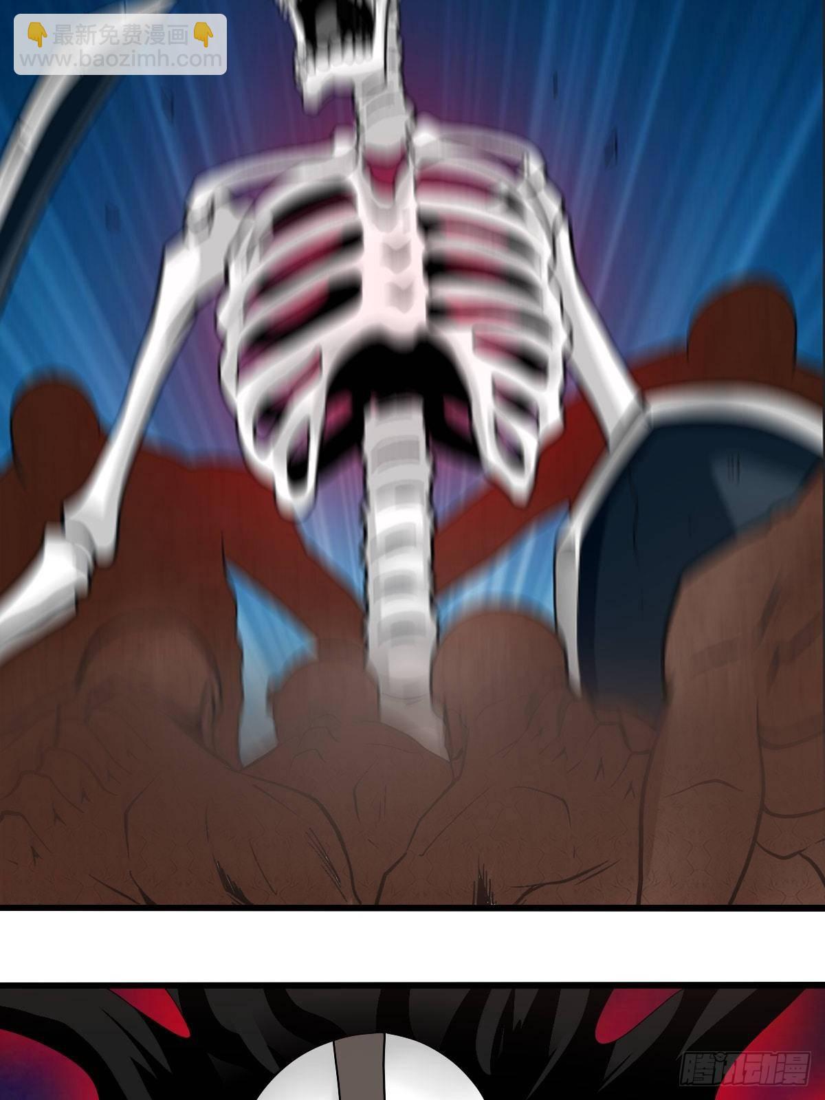 3018
