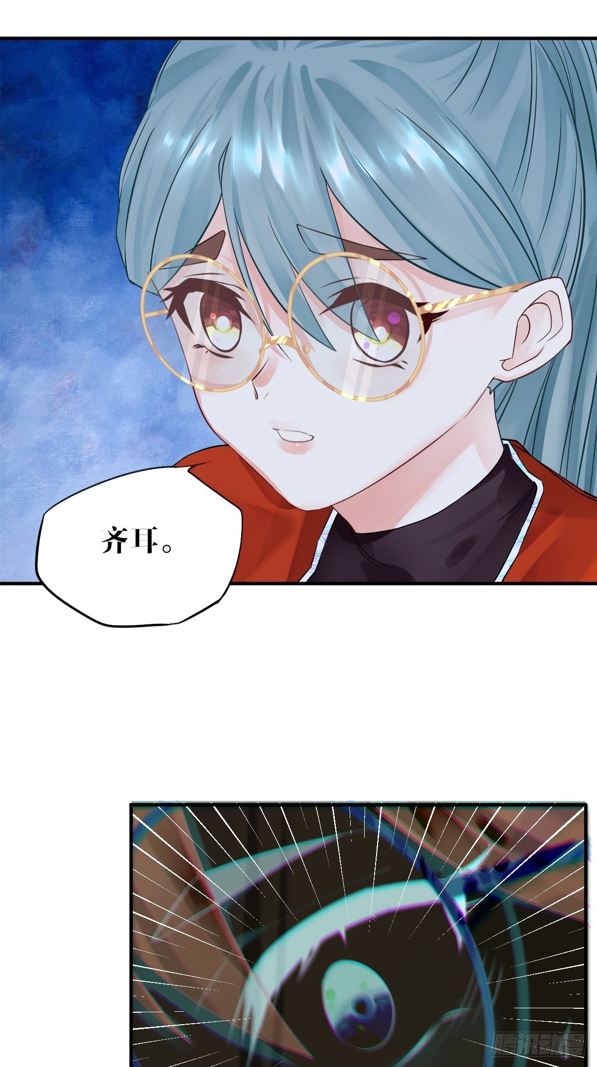 第三话19
