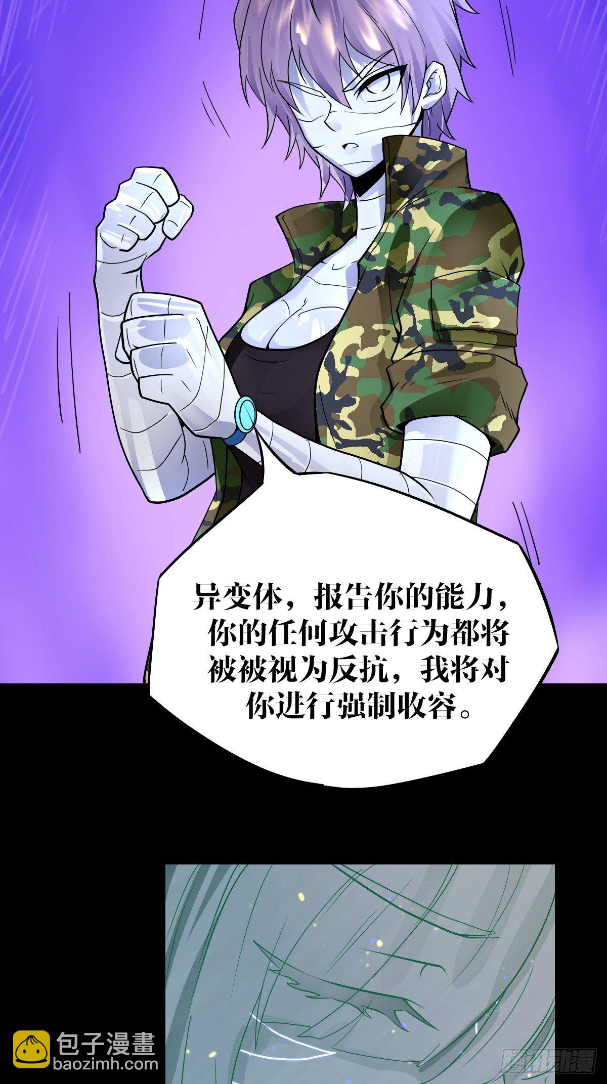2334