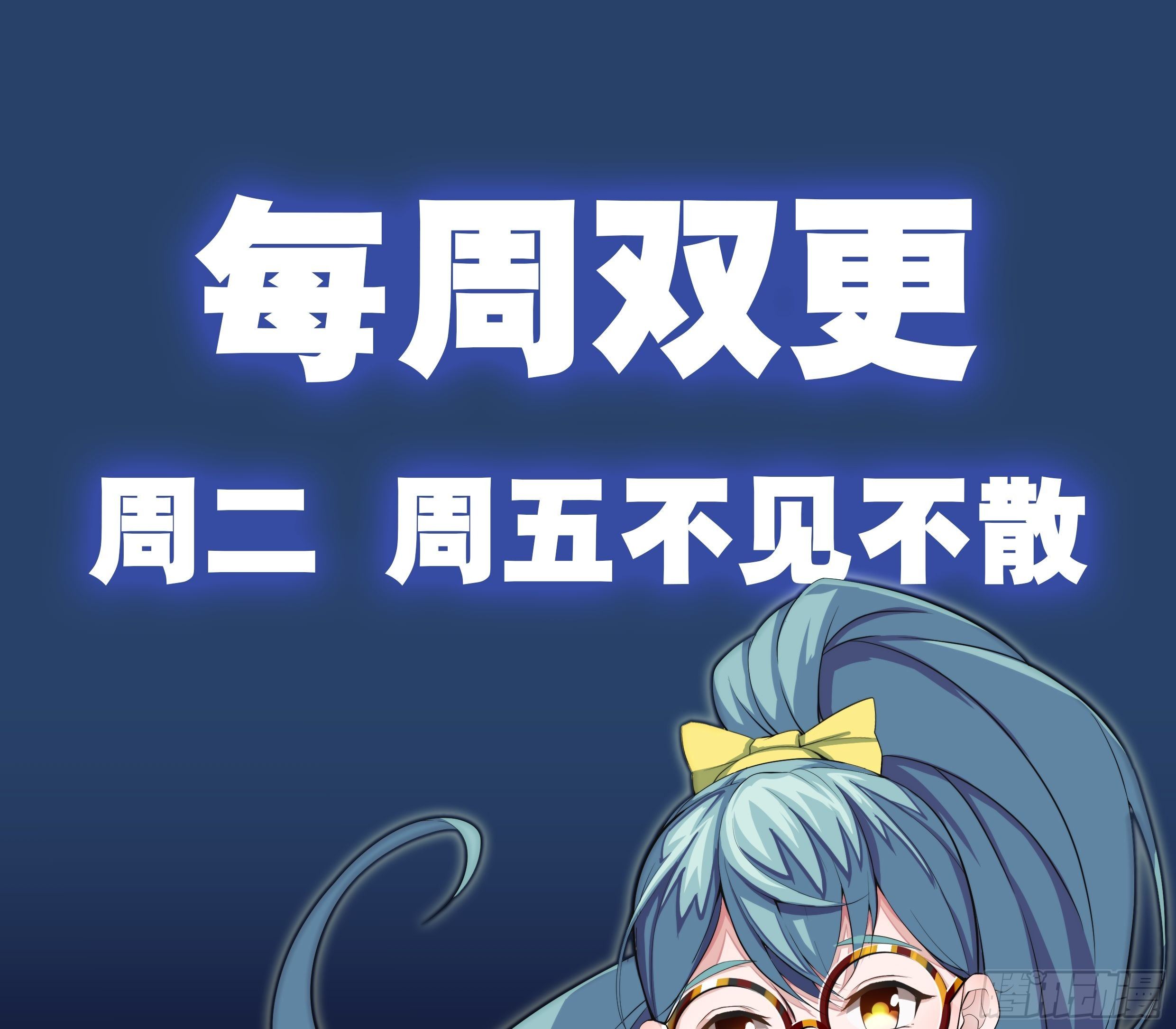 14话69