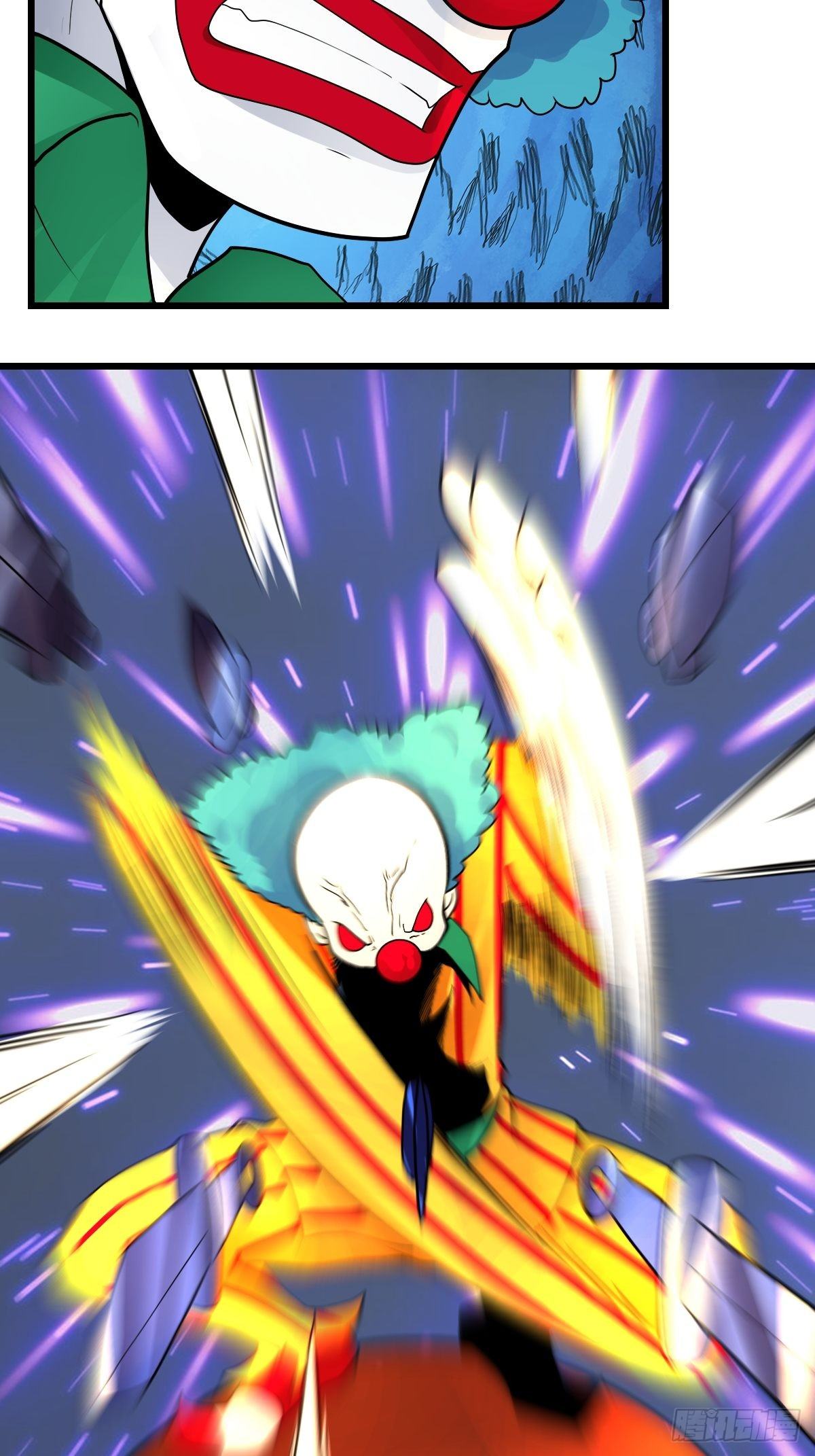 2635