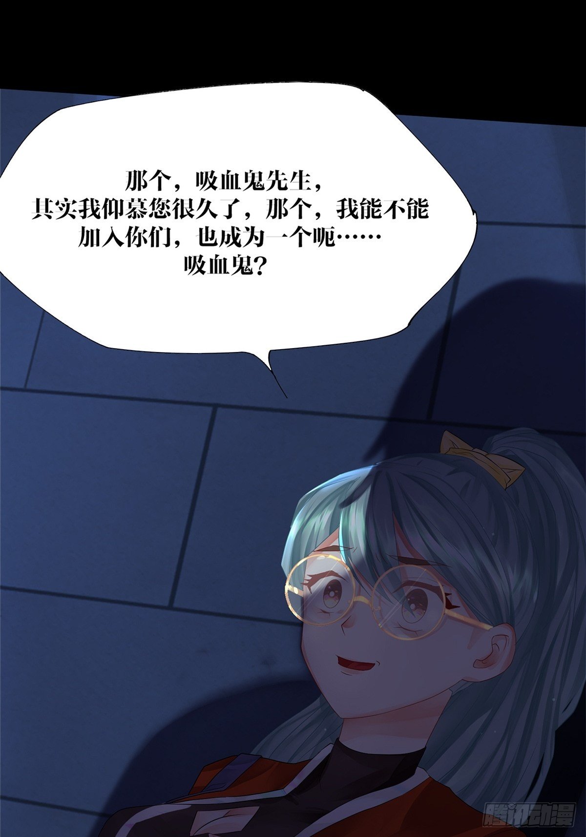 第一话25