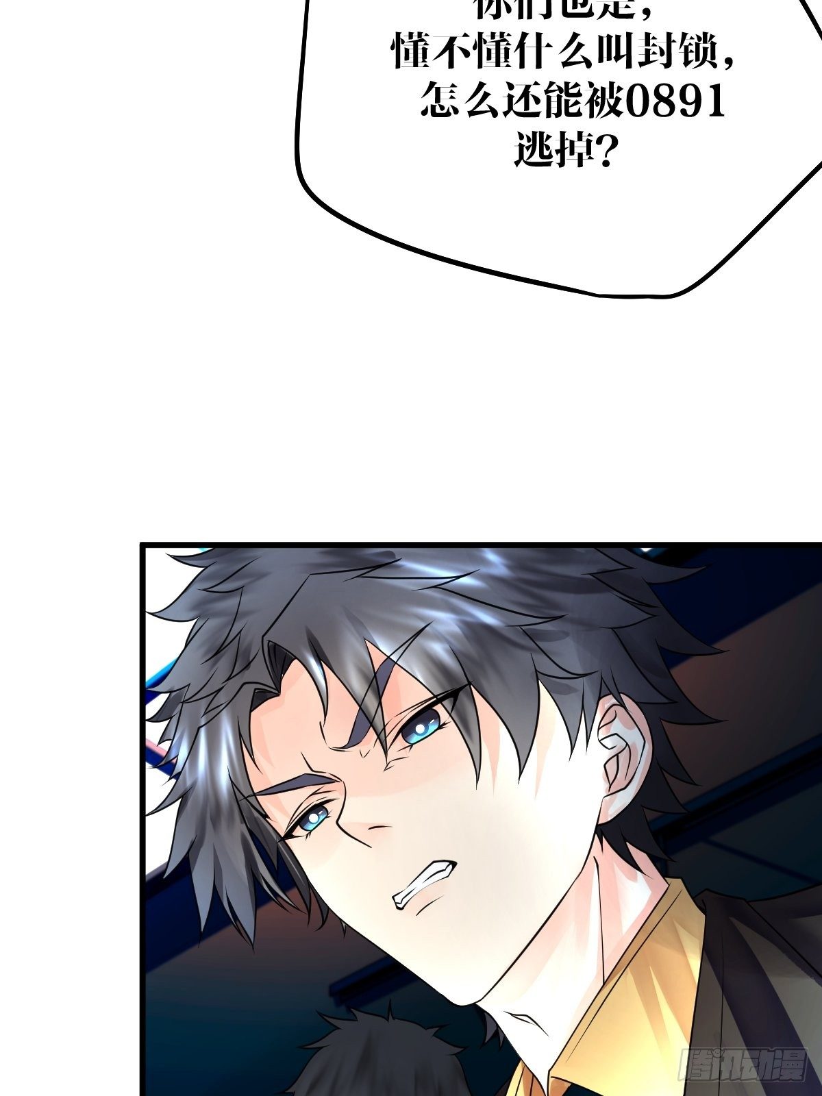 15话14