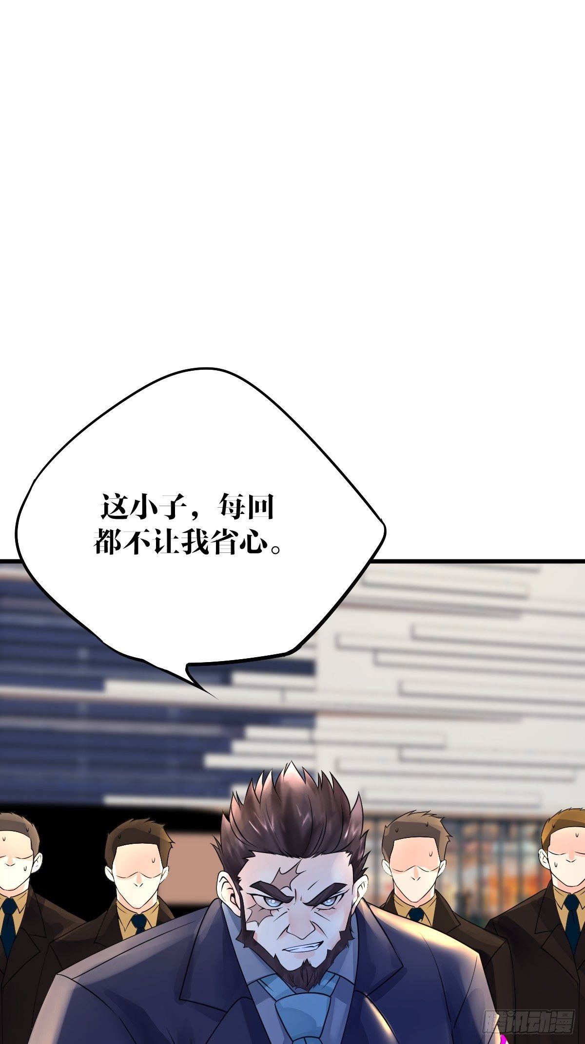 14话11