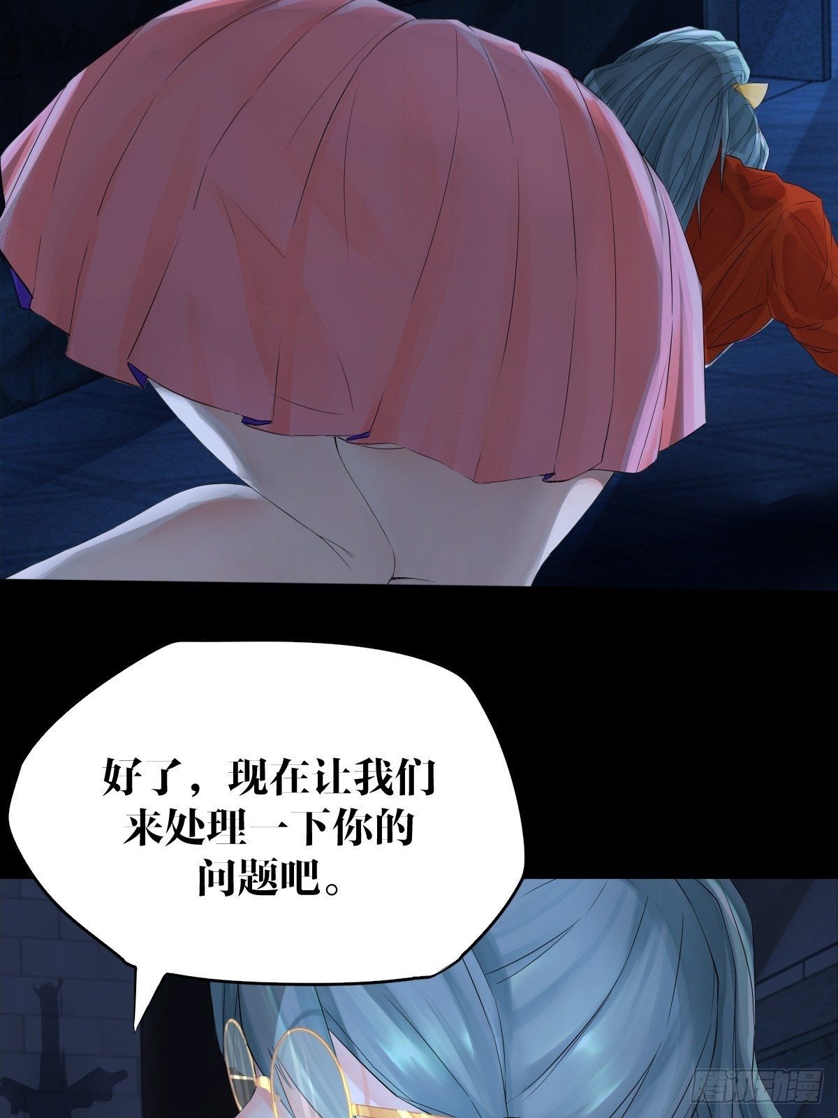 第二话37