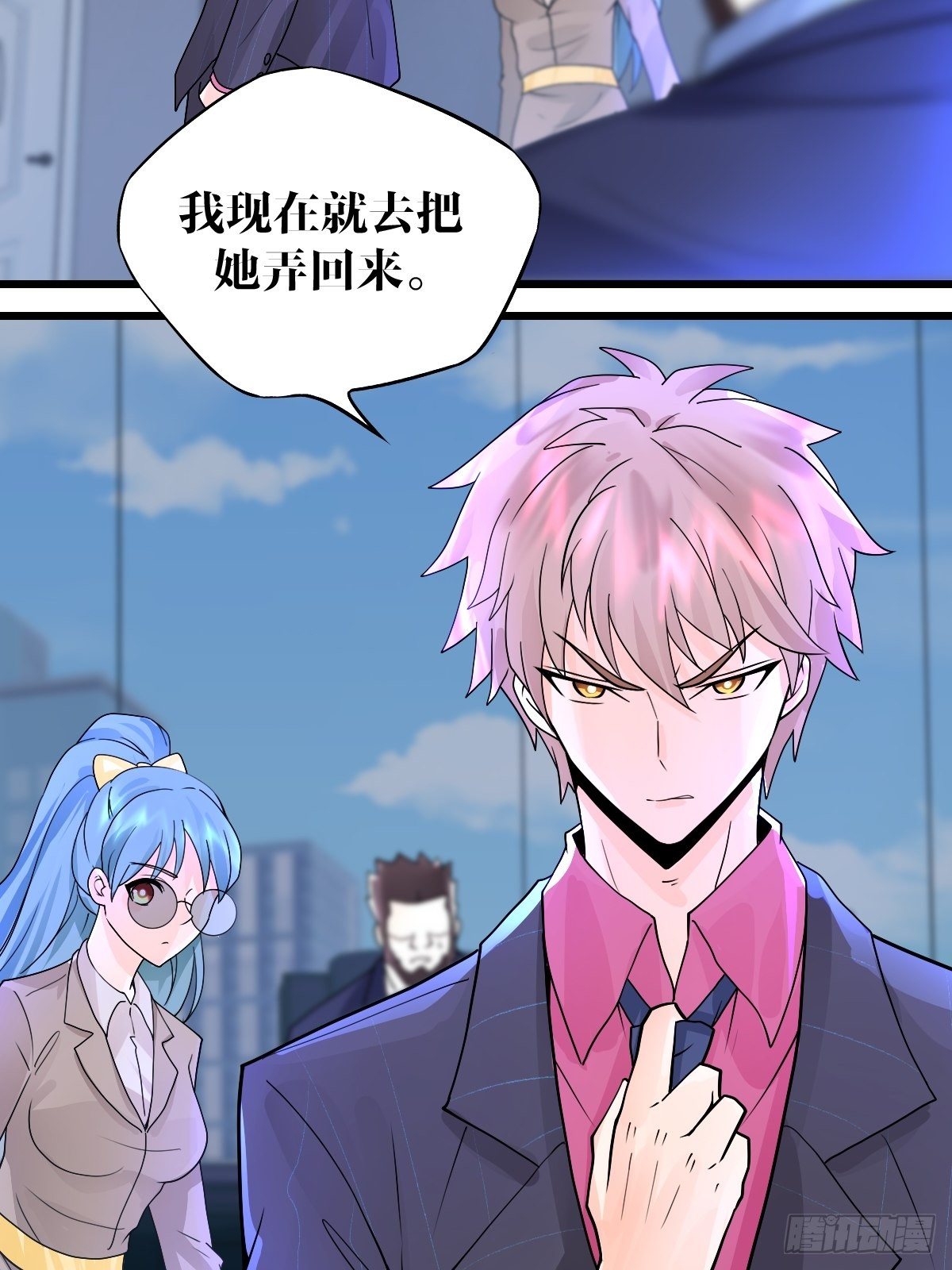 246