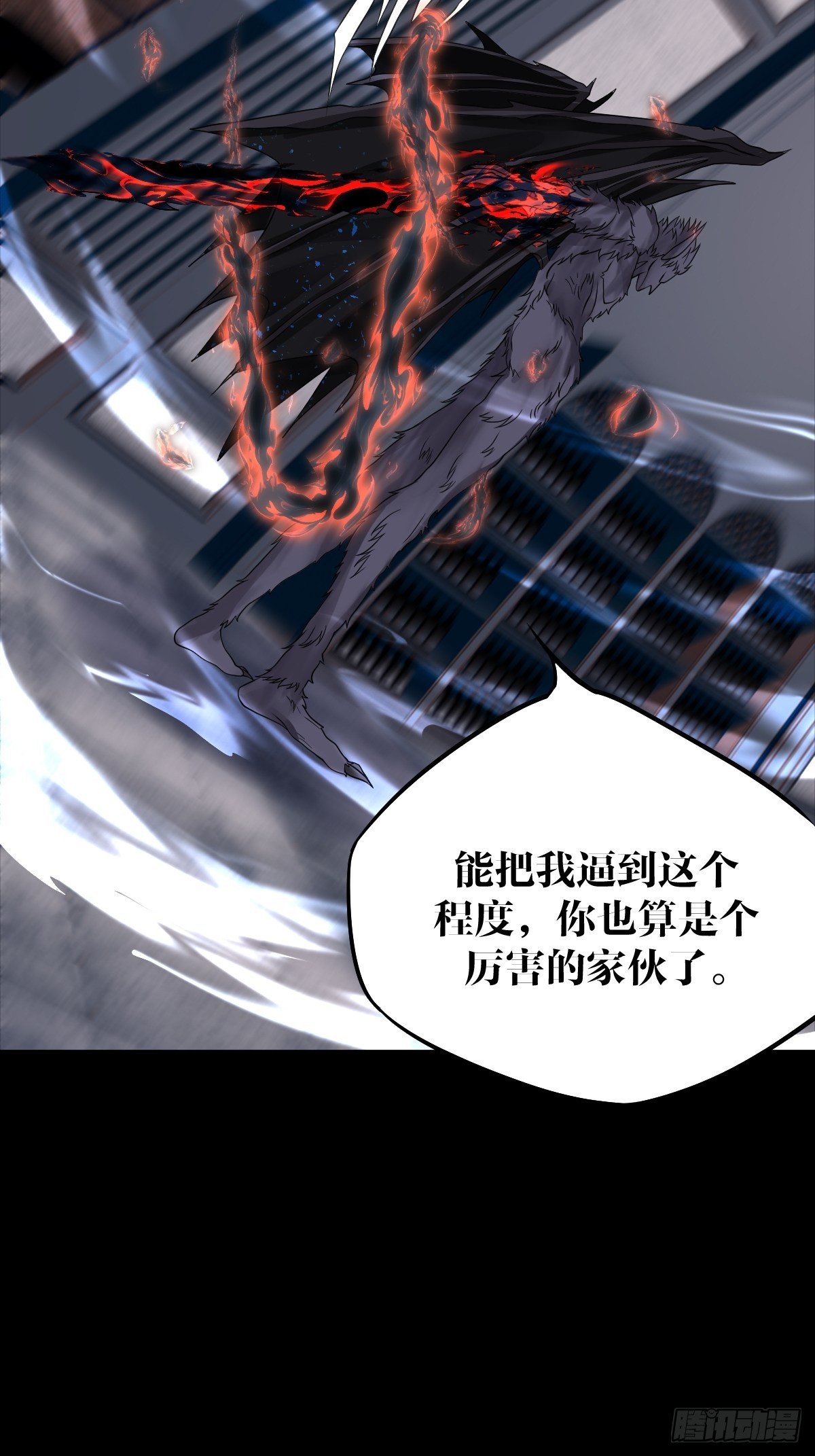 11话12