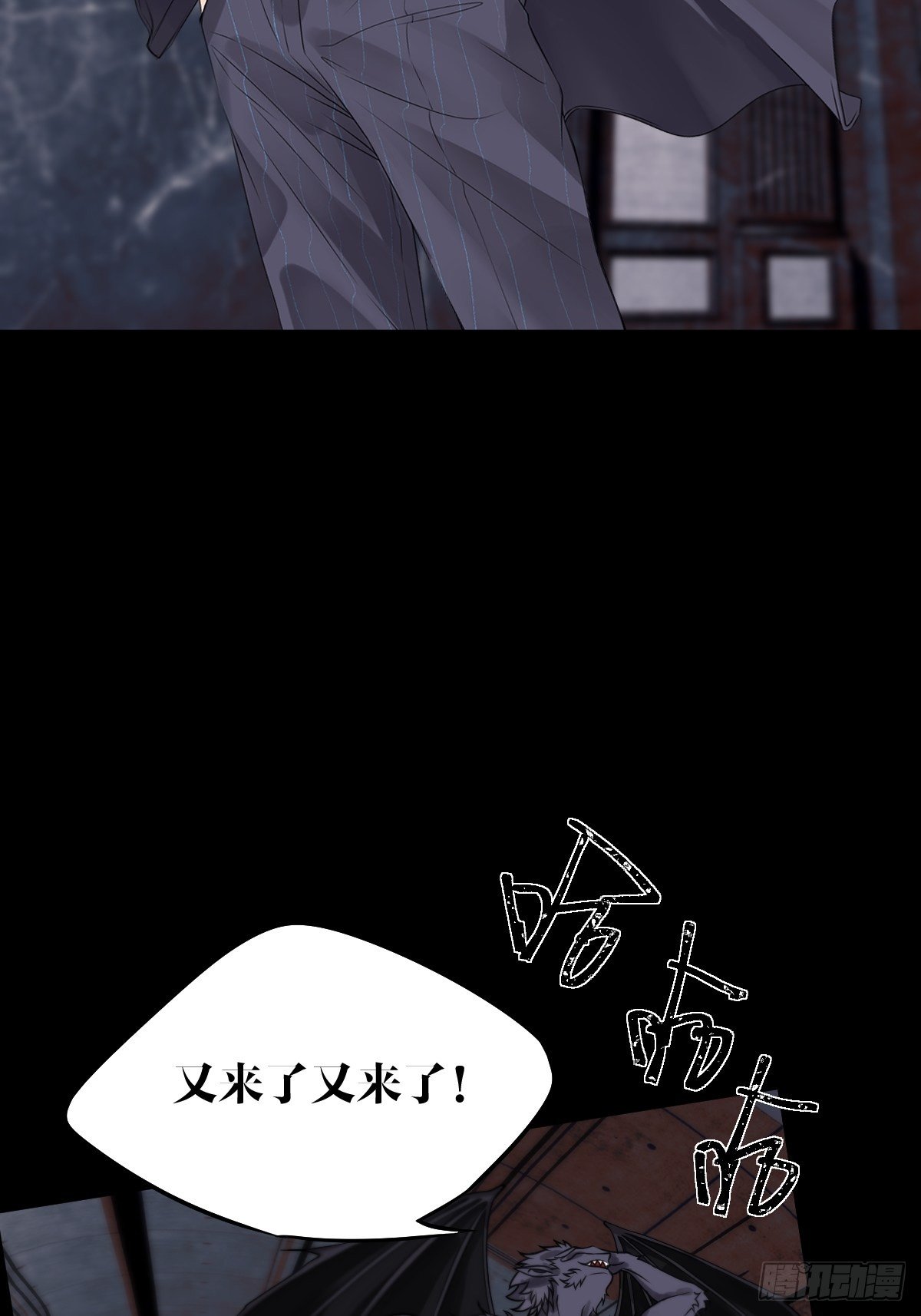 11话31