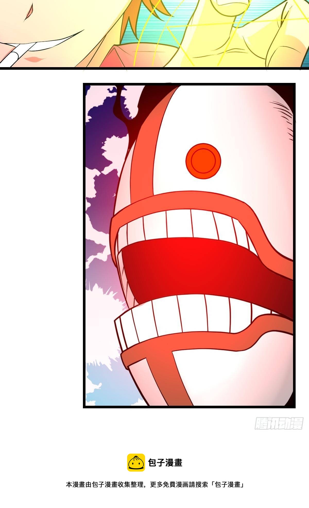 3441