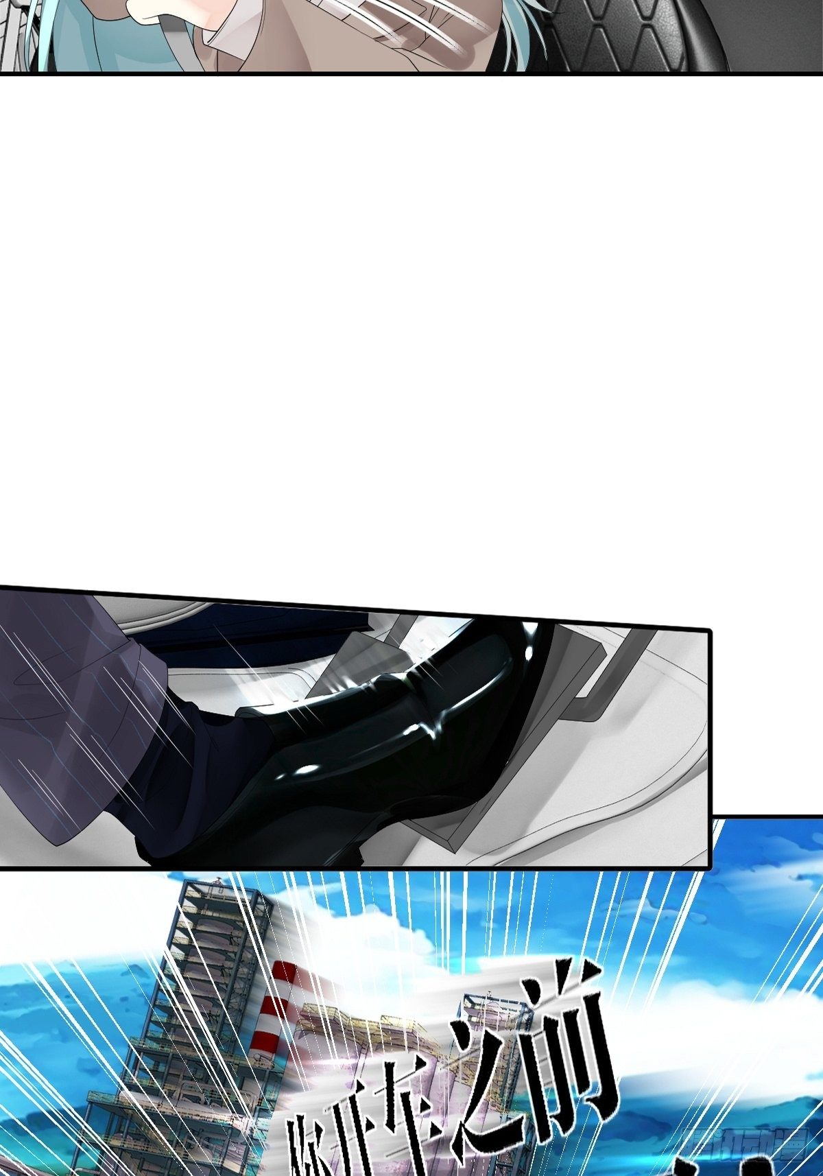 第6话26