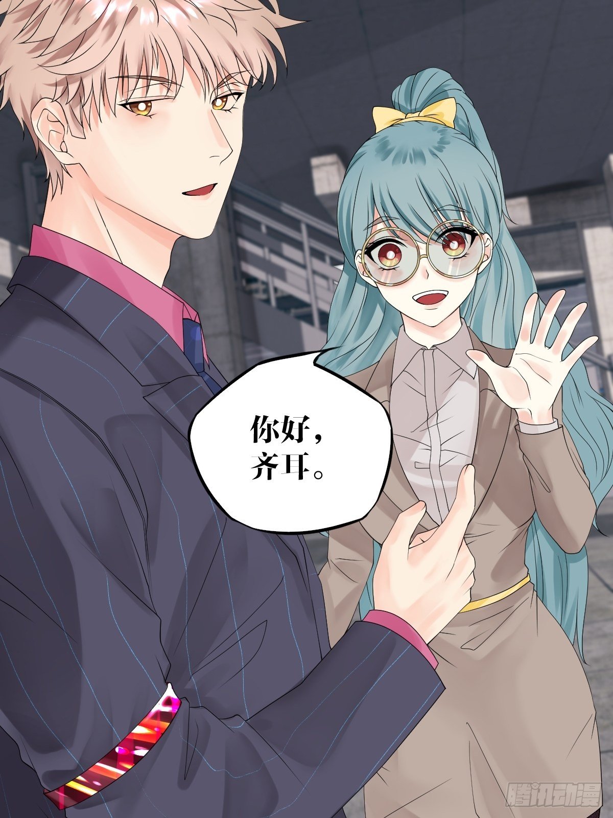 第9话26