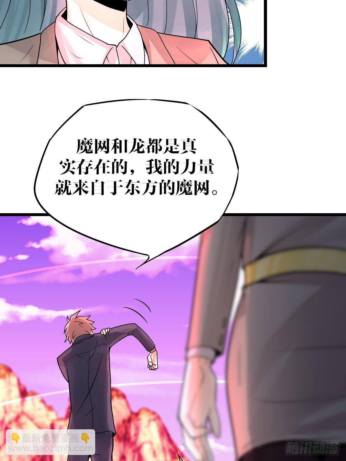 2610