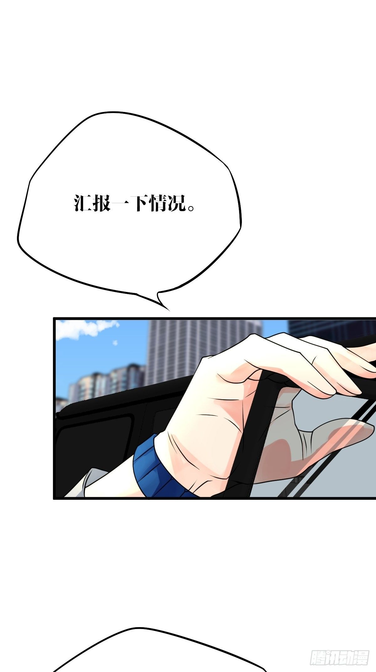 14话9