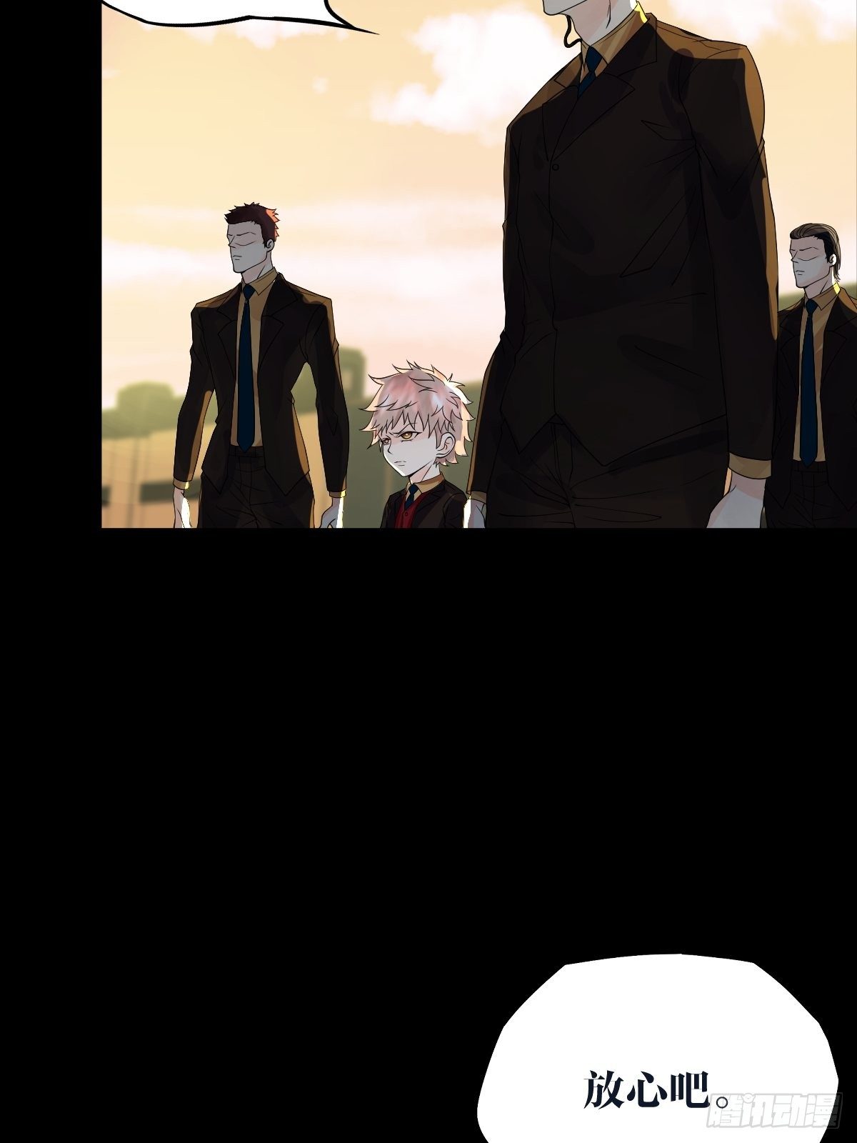 17话32