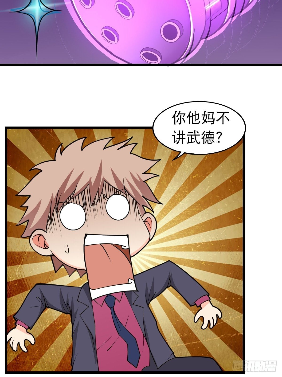 335