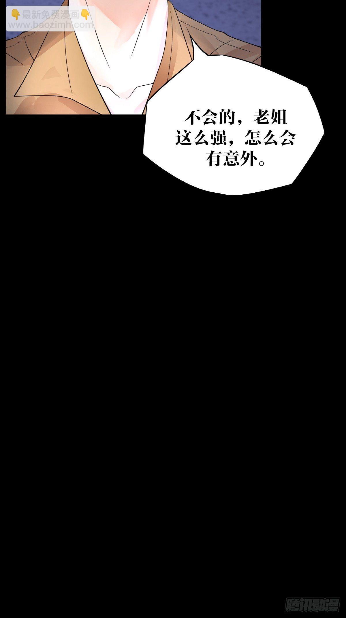 20话30