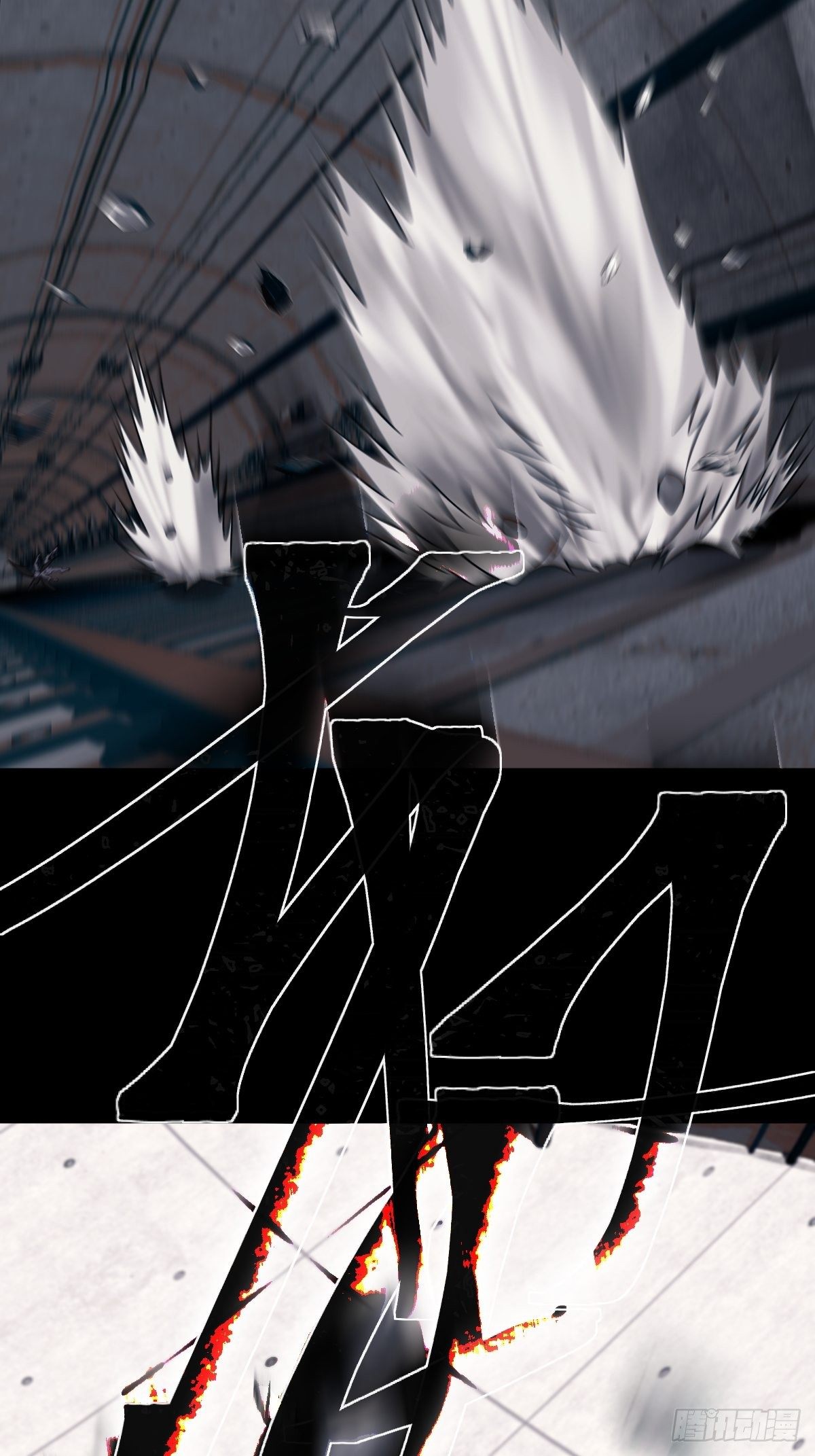 11话62