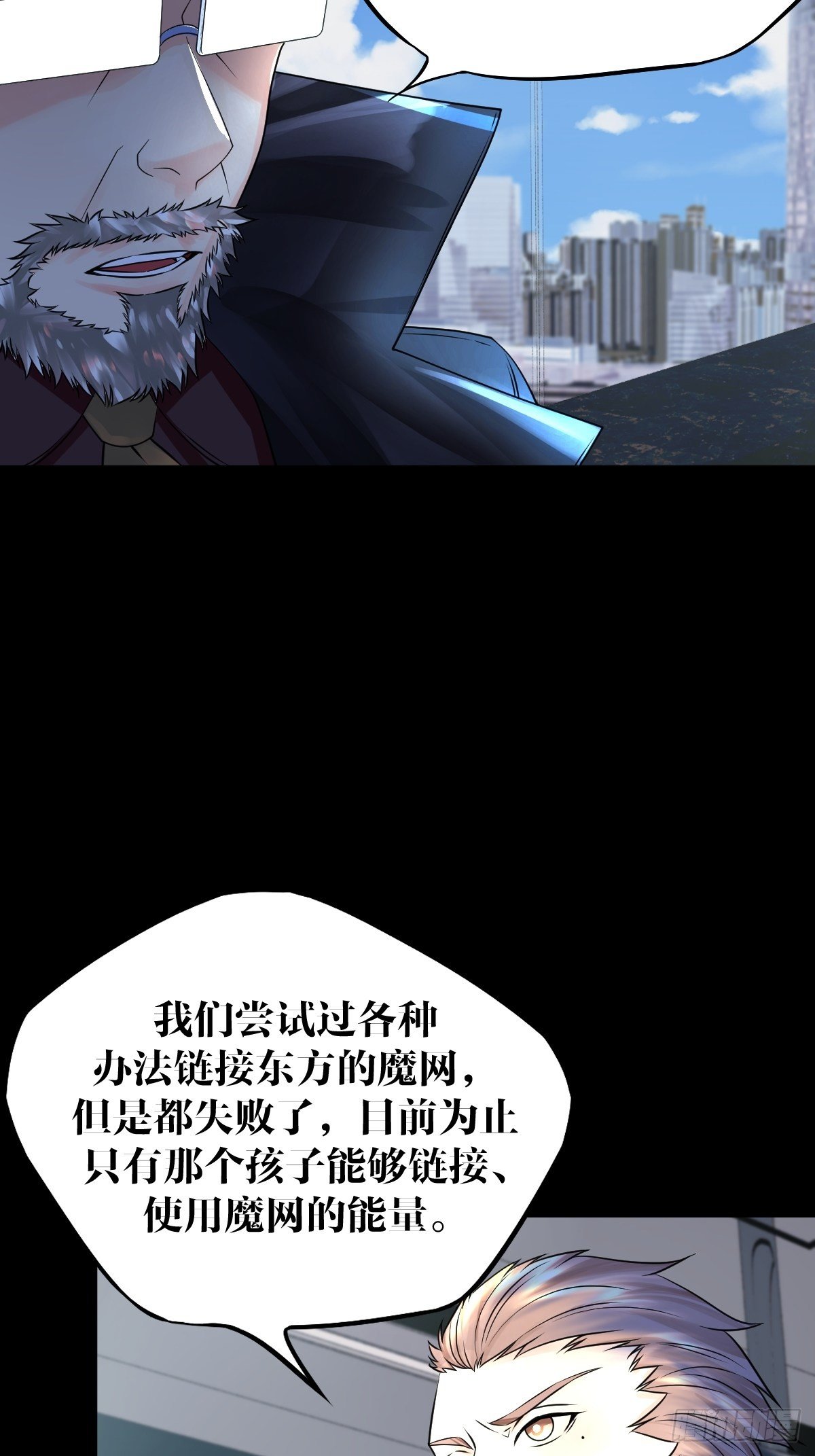 17话22