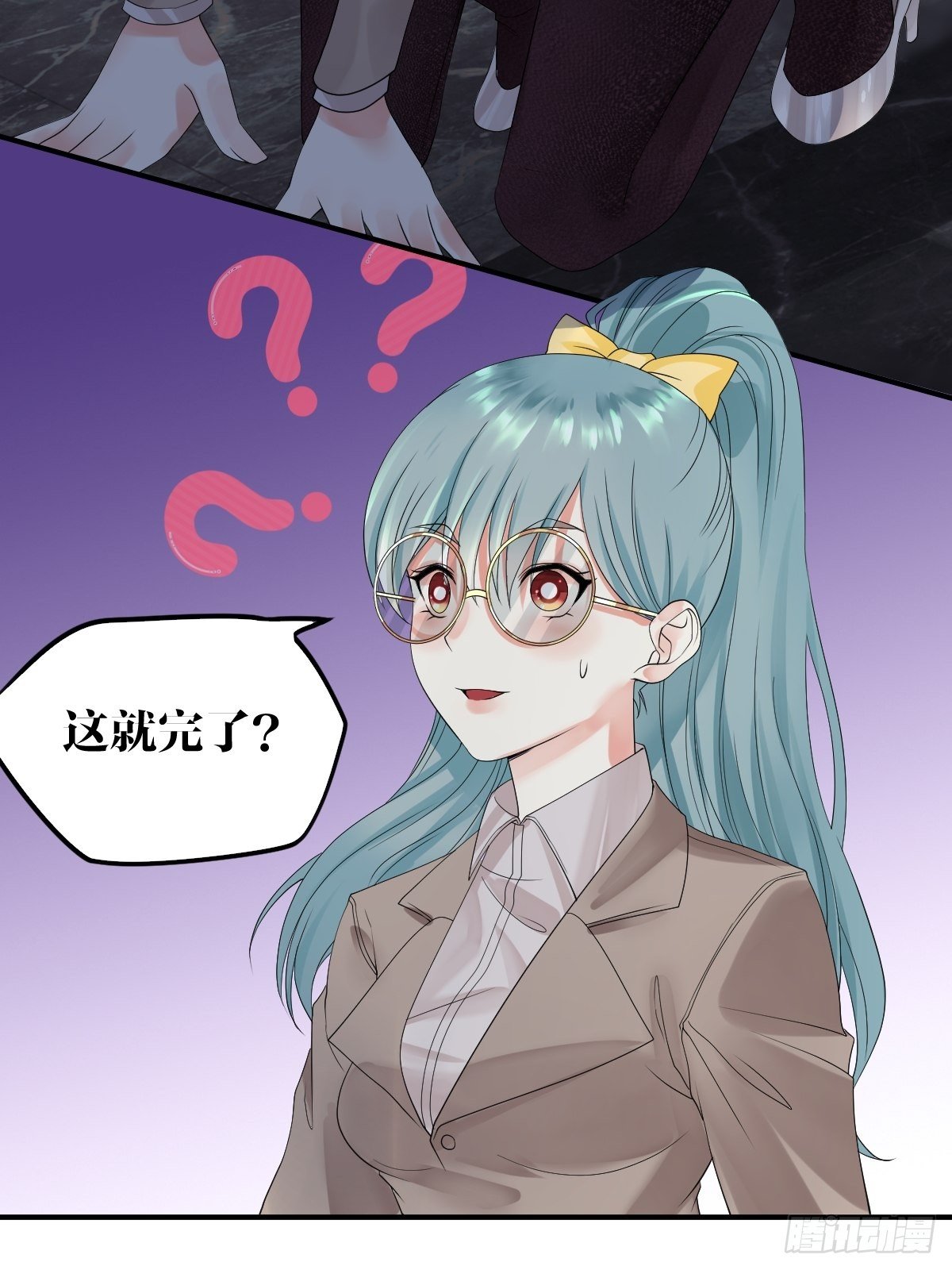 第7话31