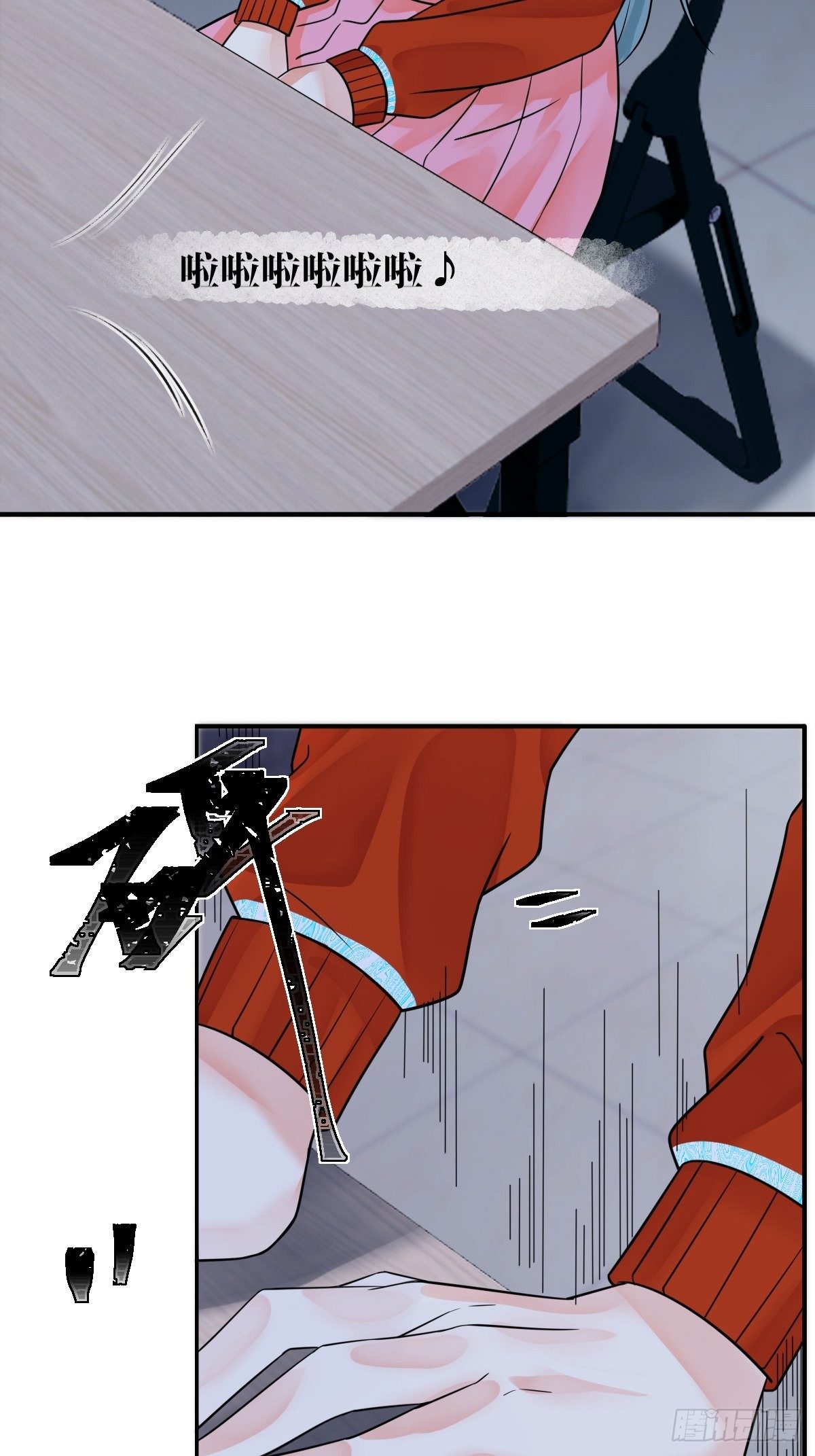 第三话44