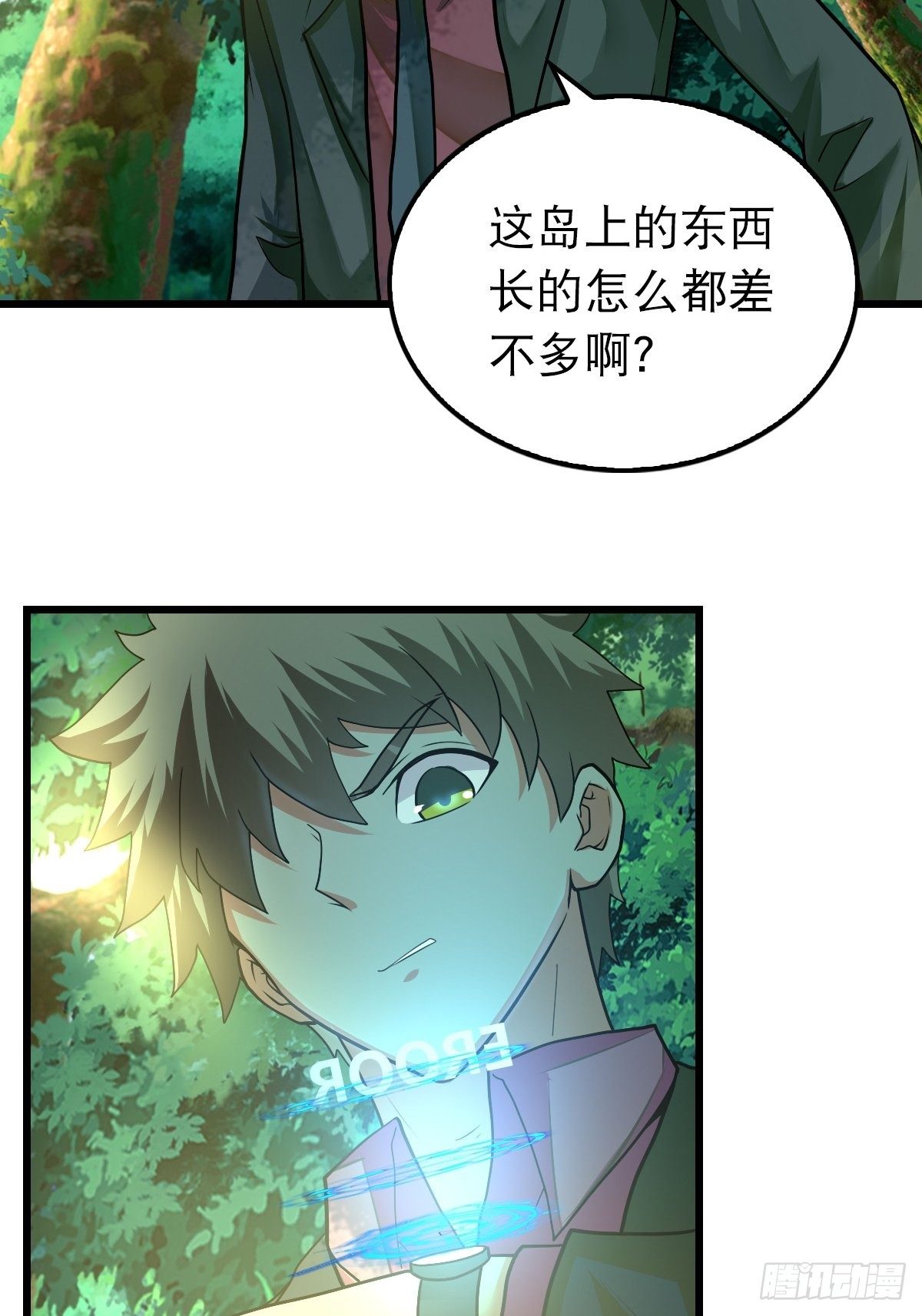 393