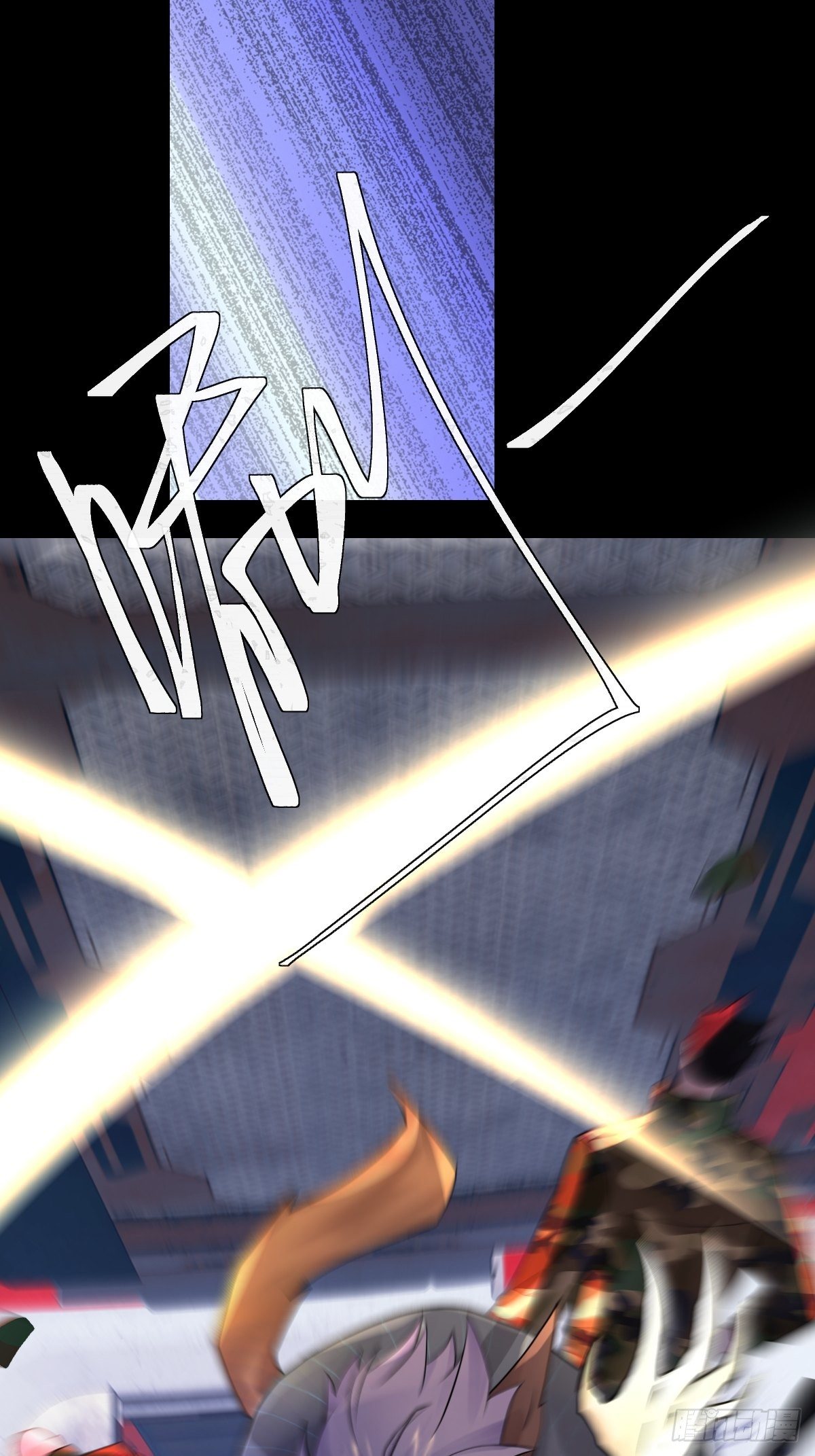 22话3