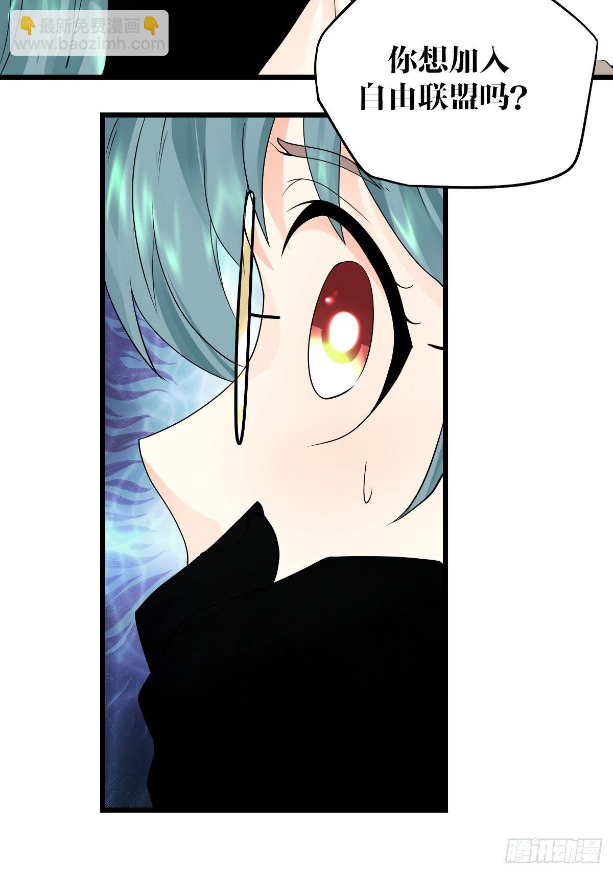 2725