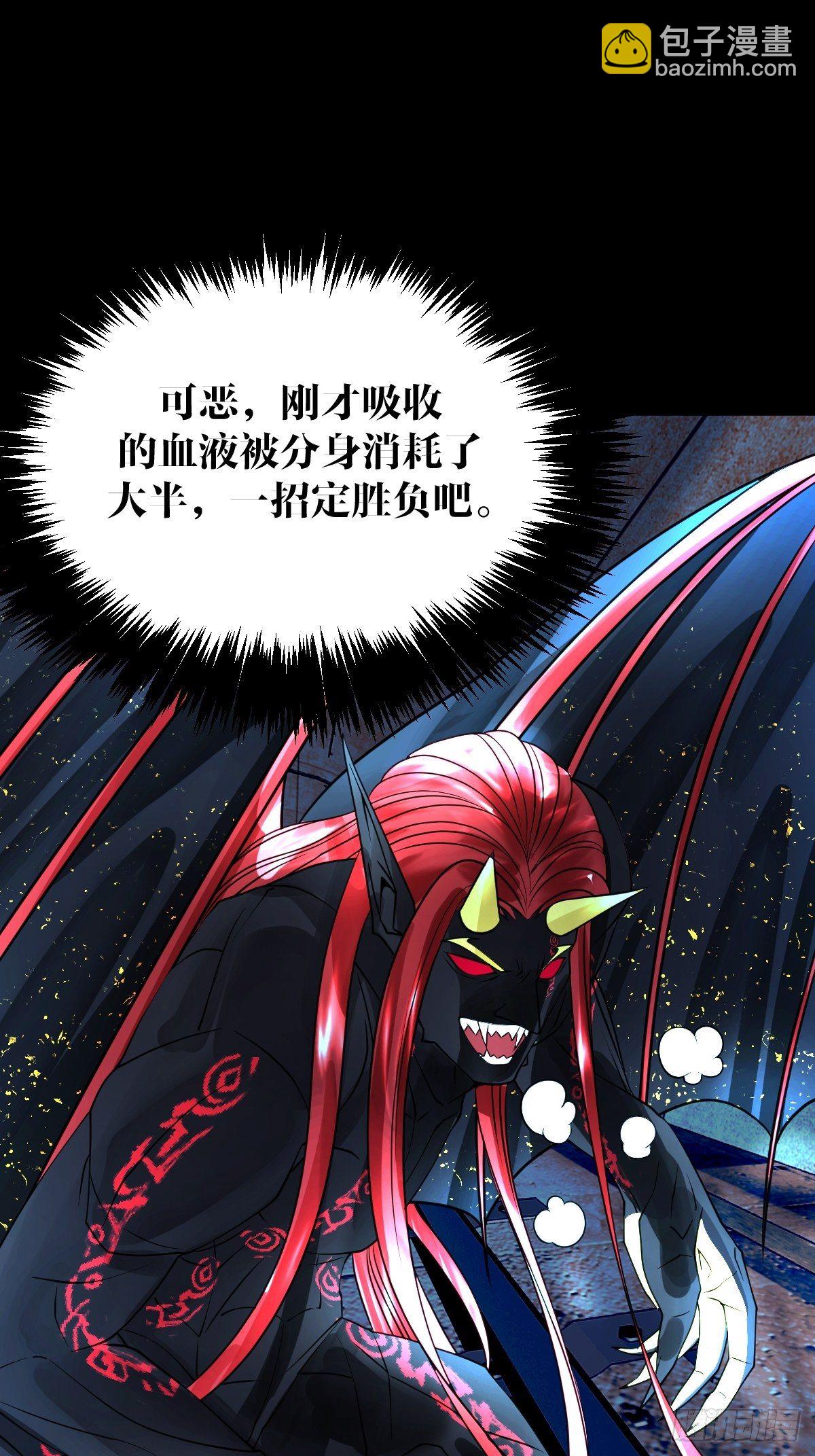 13话53