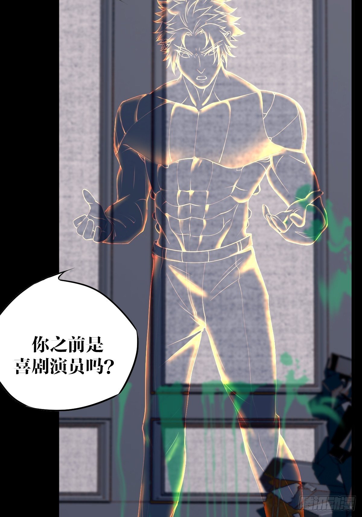 11话75