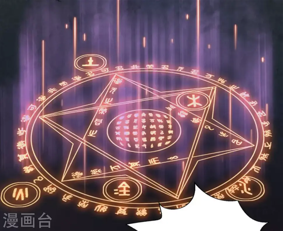 第5话42