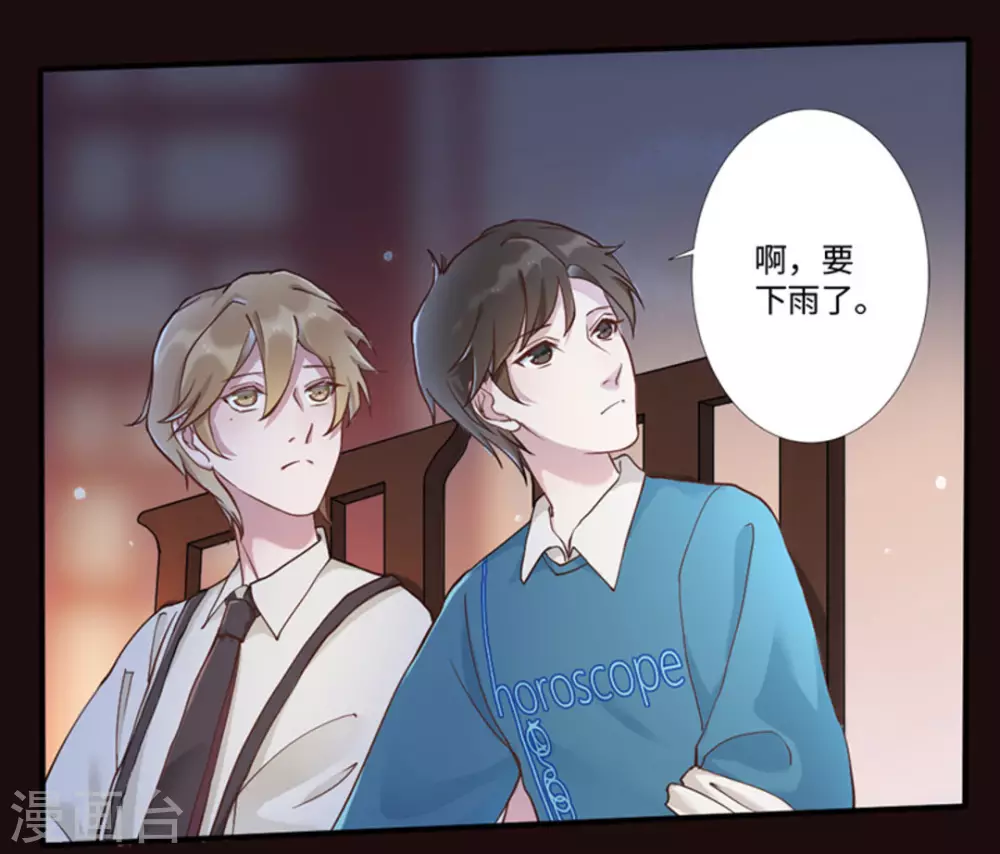 第4话27