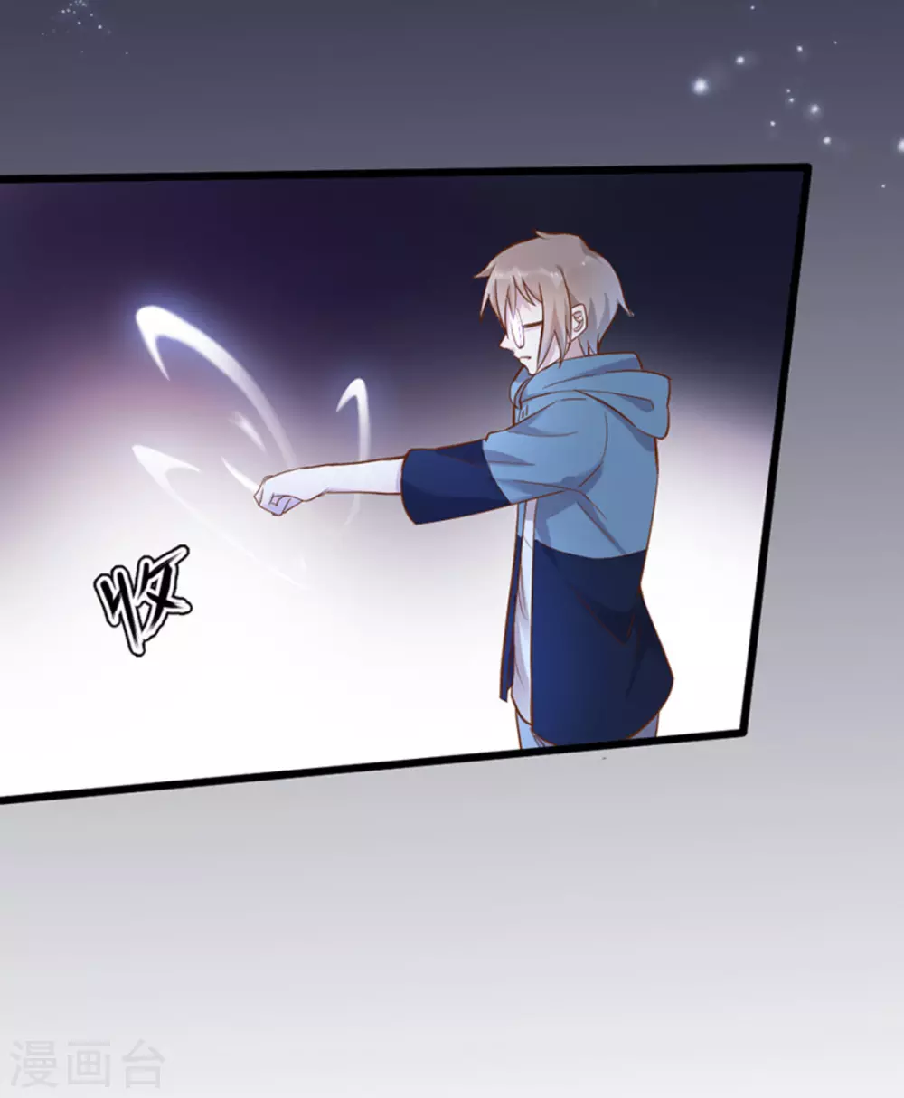 第31话35