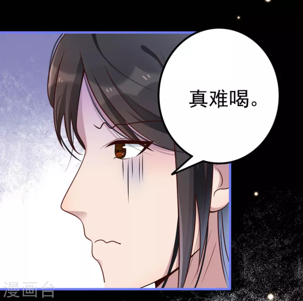 第13话21