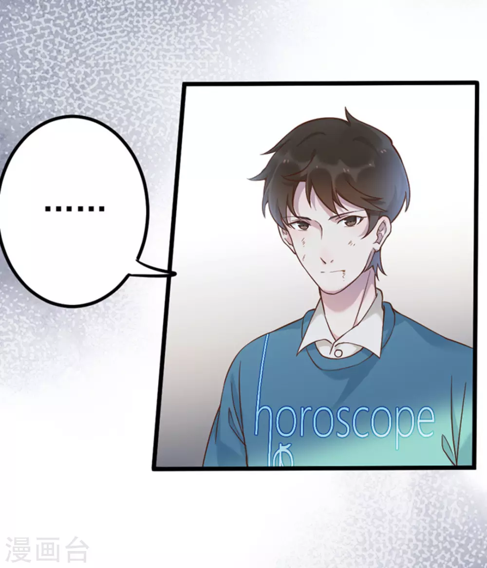 第35话28