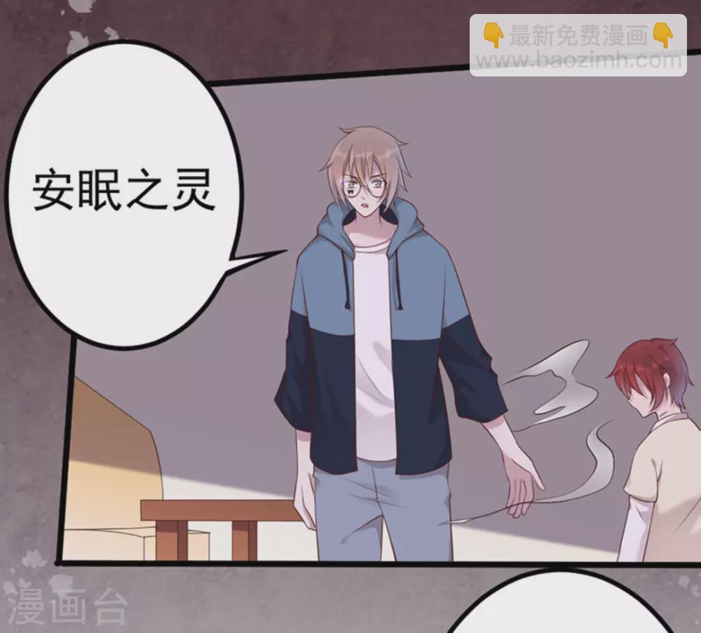 第38话21