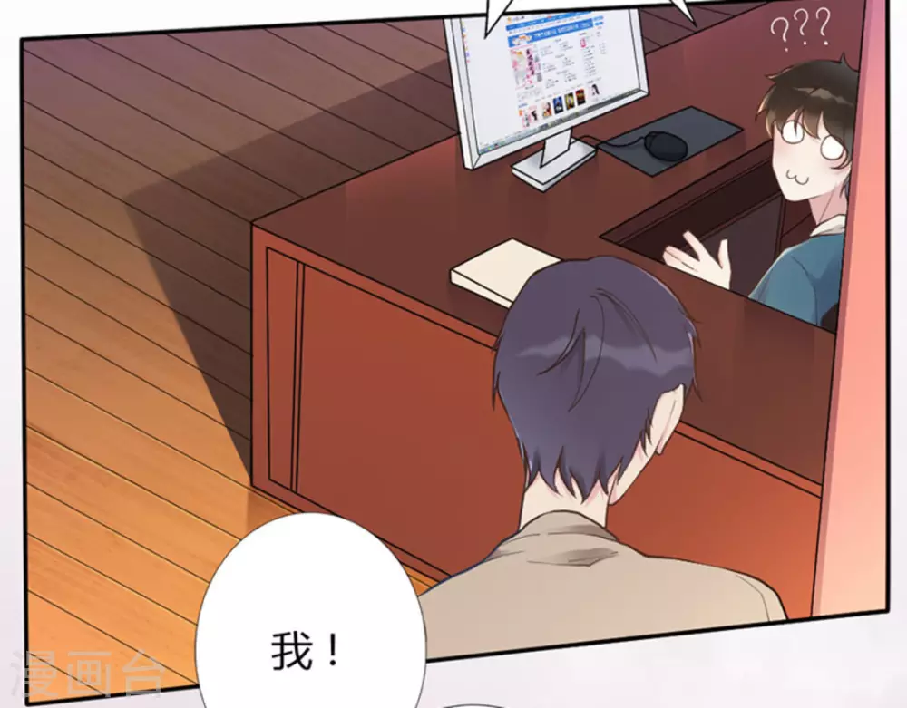 第1话5