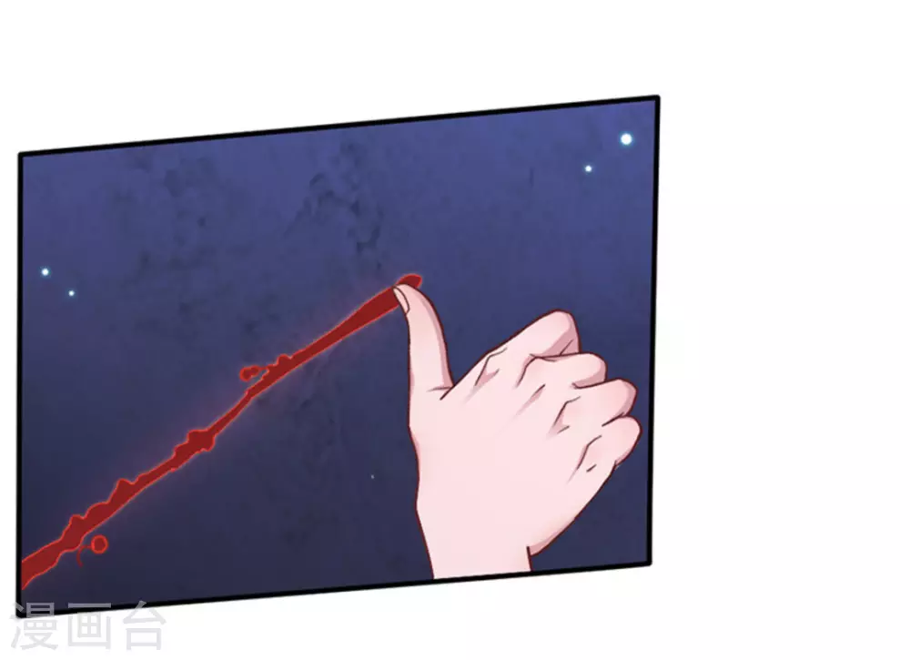 第5话33