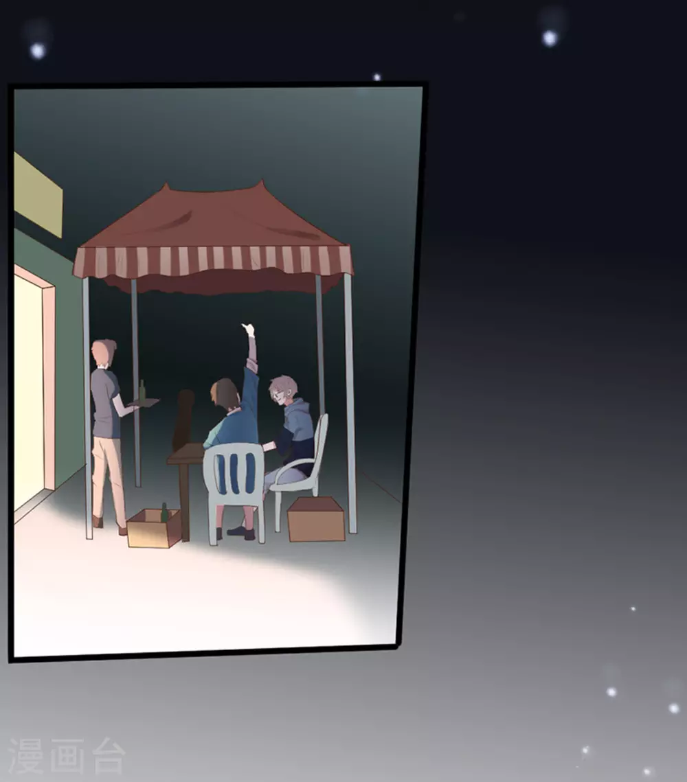 第43话6