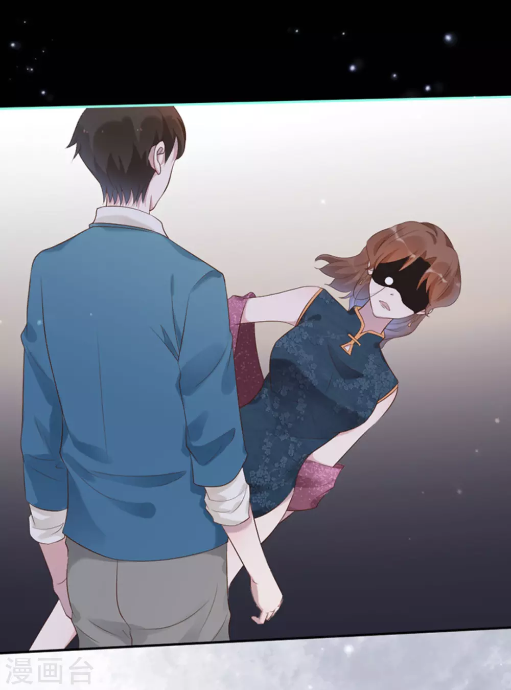 第41话9