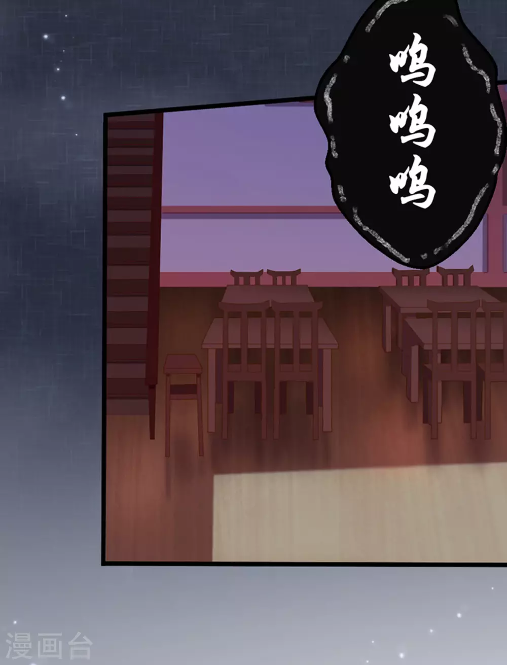 第34话34
