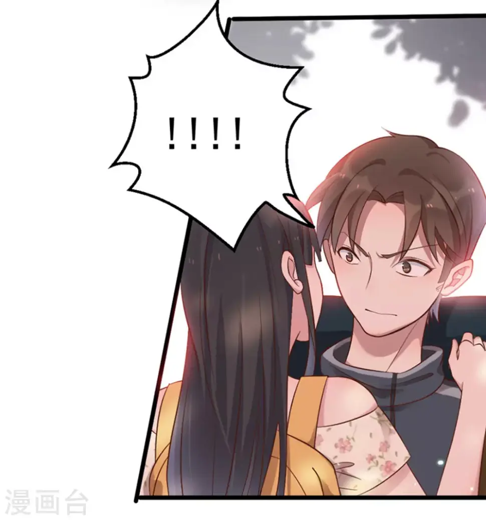 第28话45