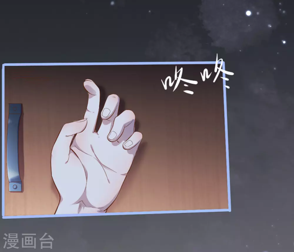 第31话5