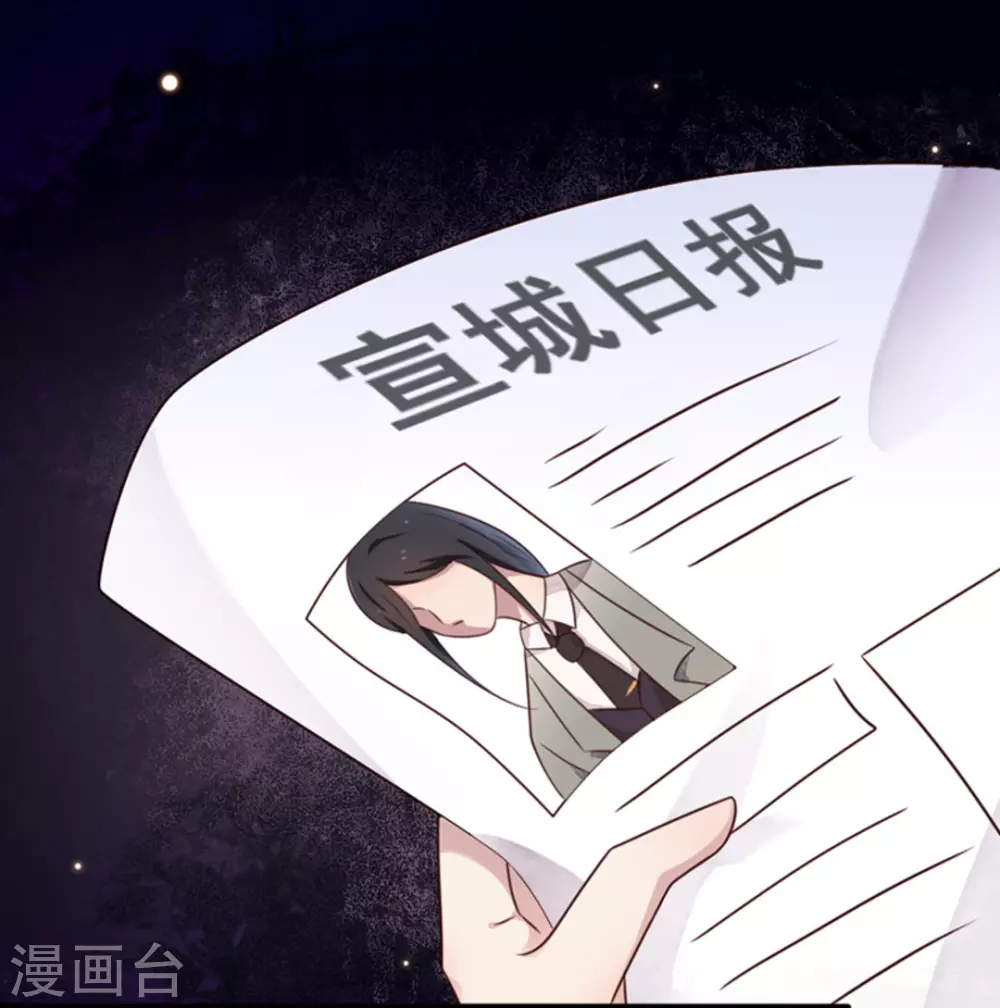 第13话10