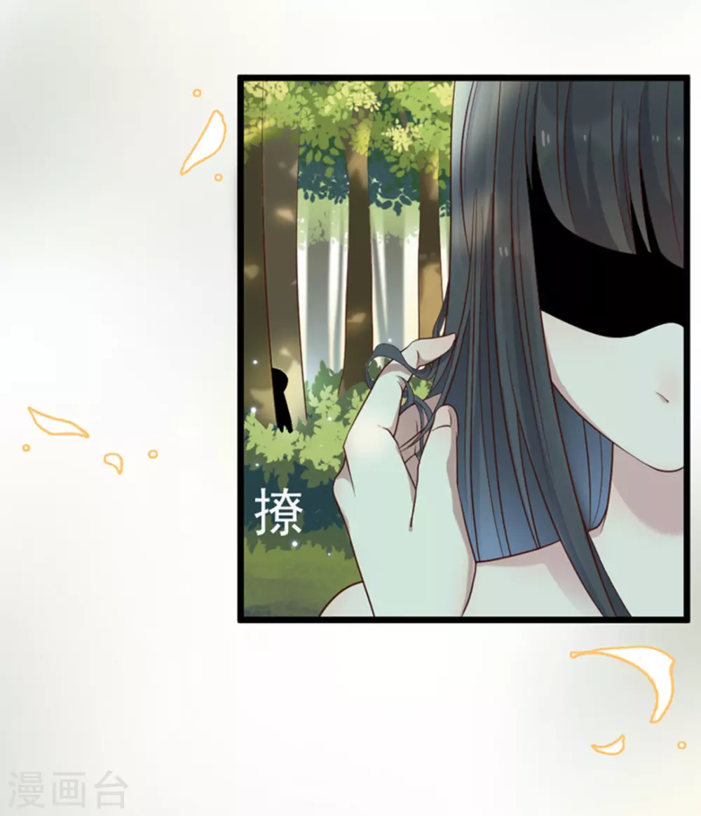 第28话31