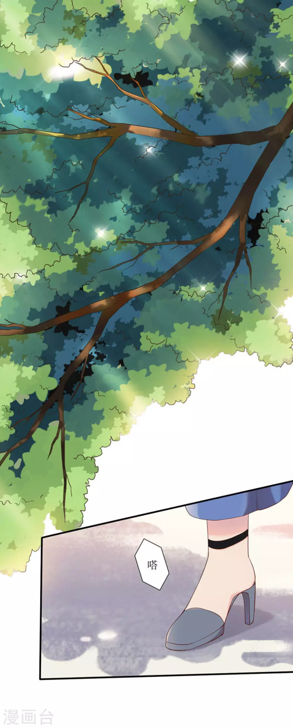 第5话57