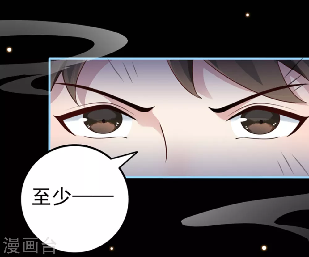 第13话14