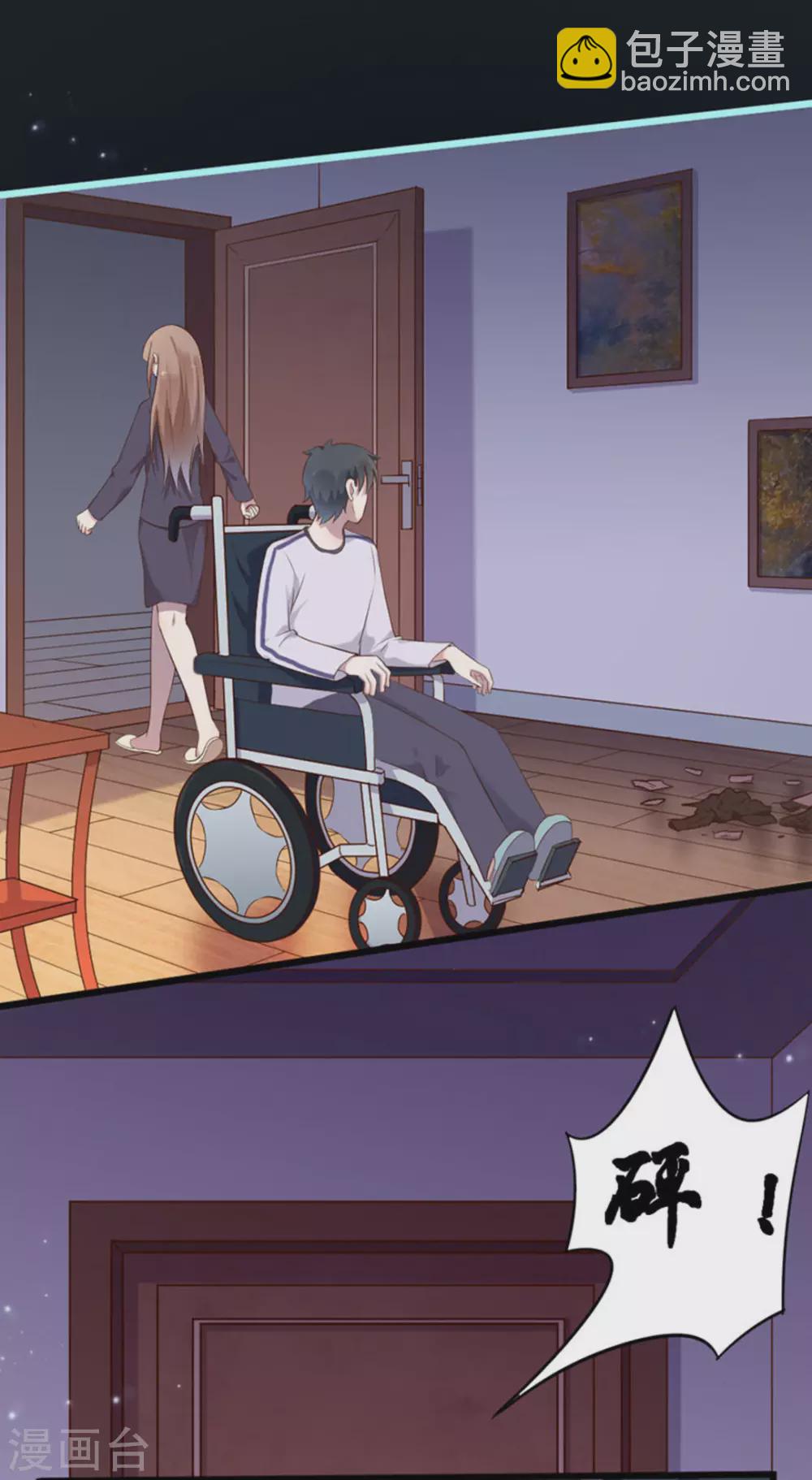第44话18